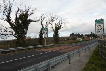 N16 Ireland